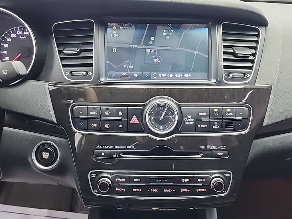 KIA K7 - Vista 10