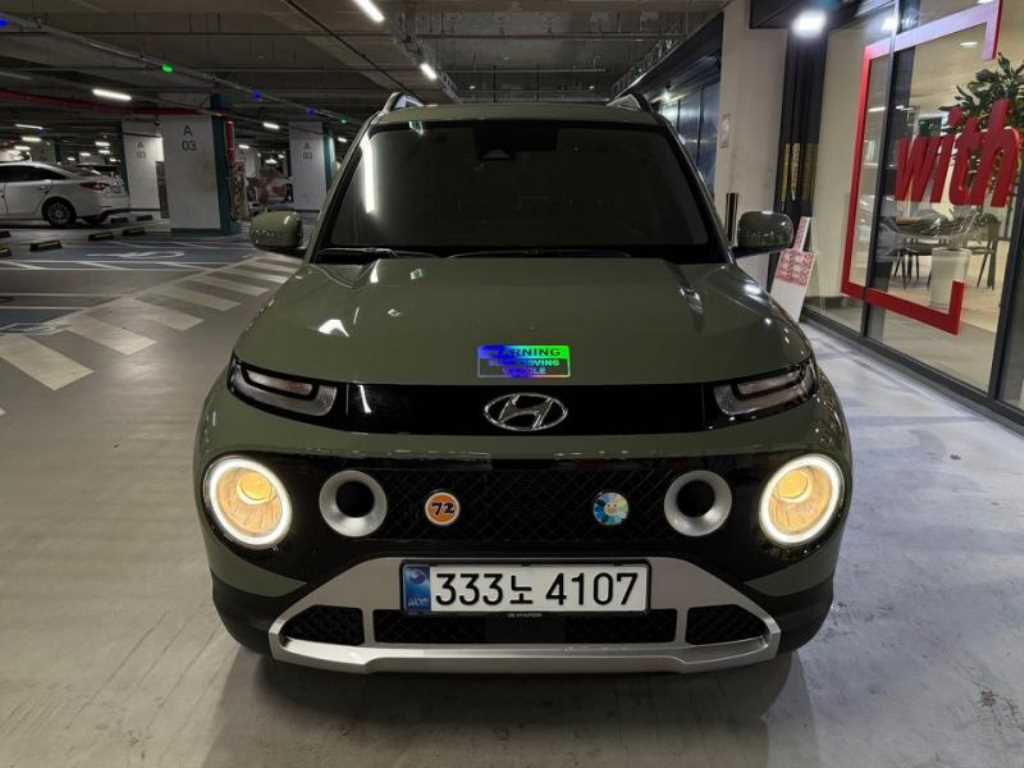 HYUNDAI Casper 2022 Verde - Importación desde Corea - HF Imports Iquique - Foto 1
