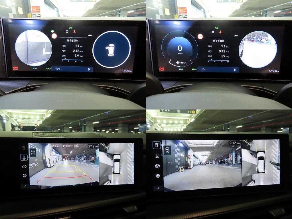 HYUNDAI Santa Fe 2024 - Importación desde Corea - HF Imports Iquique - Foto 17