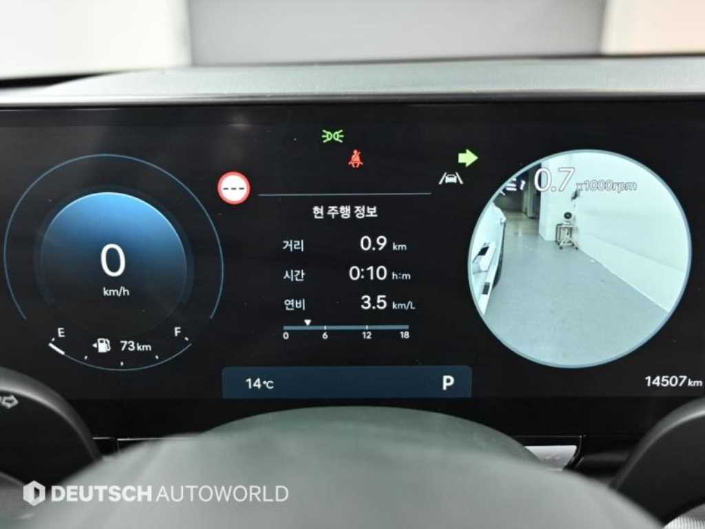 HYUNDAI Grandeur - Vista 9