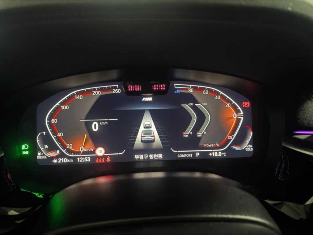 BMW Gran Turismo - Vista 6