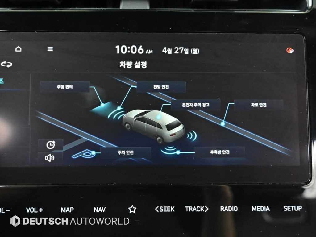 HYUNDAI Tucson 2021 Gris - Importación desde Corea - HF Imports Iquique - Foto 17