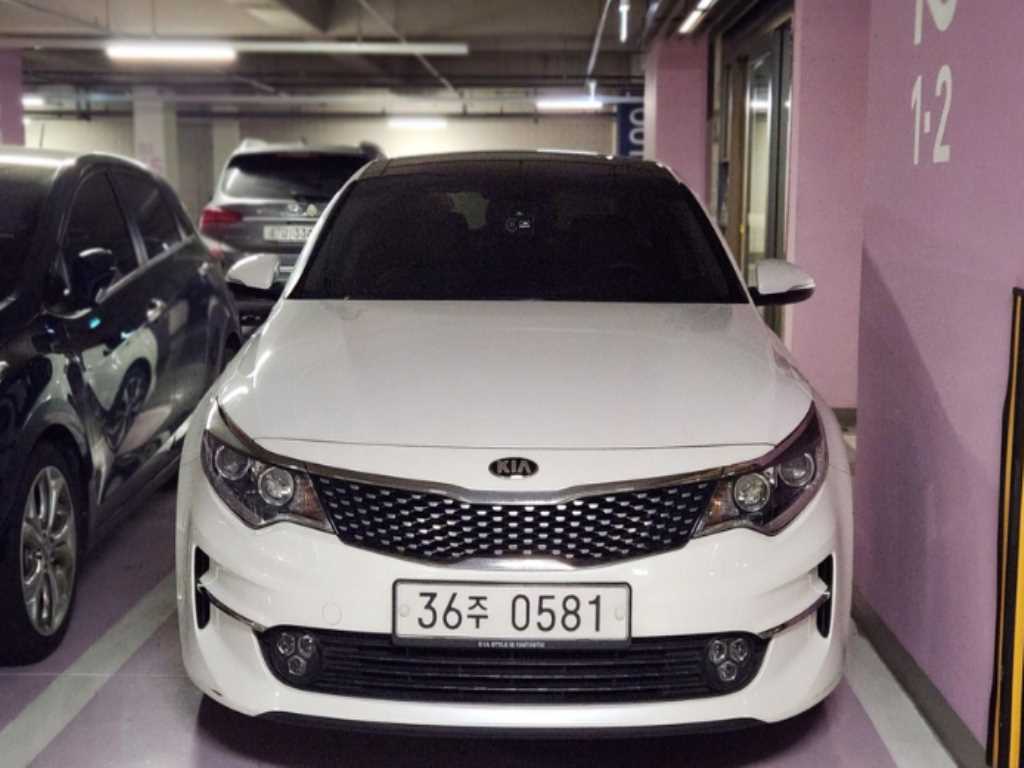 KIA K5 2016 Blanco - Importación desde Corea - HF Imports Iquique - Foto 1