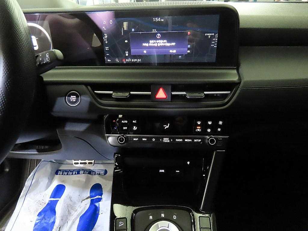 KIA Seltos - Vista 11