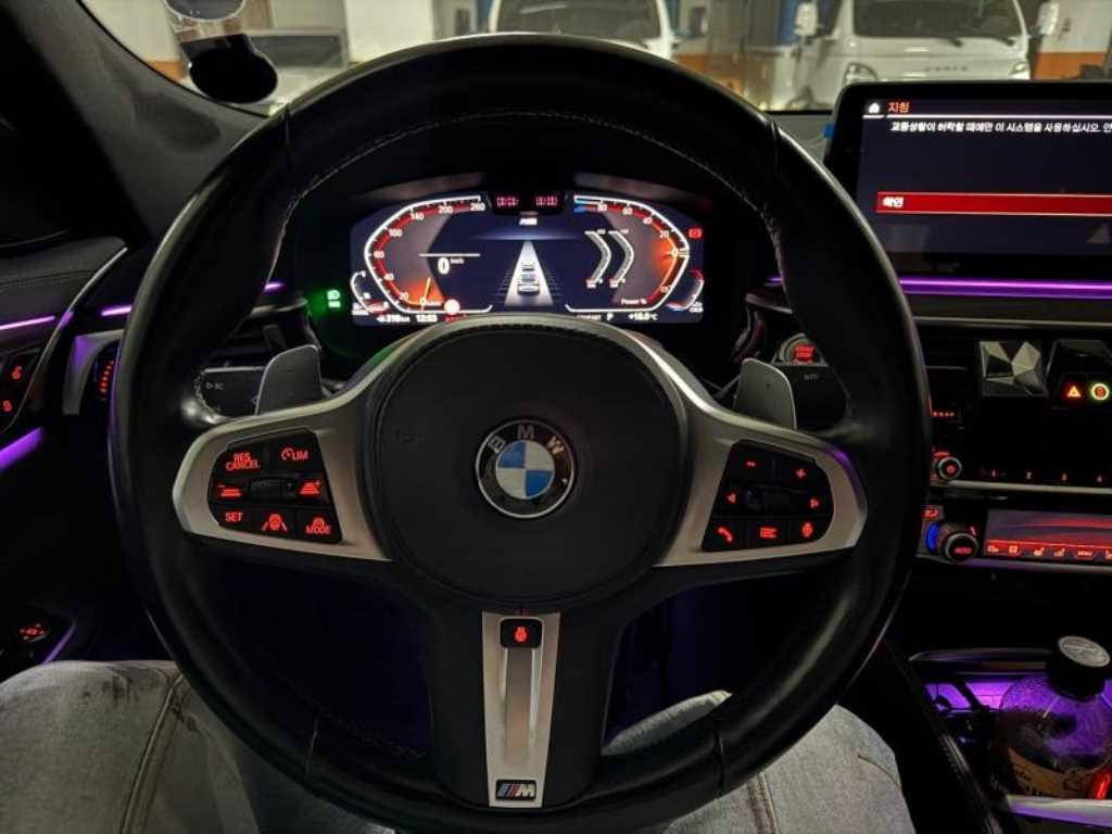 BMW Gran Turismo - Vista 7