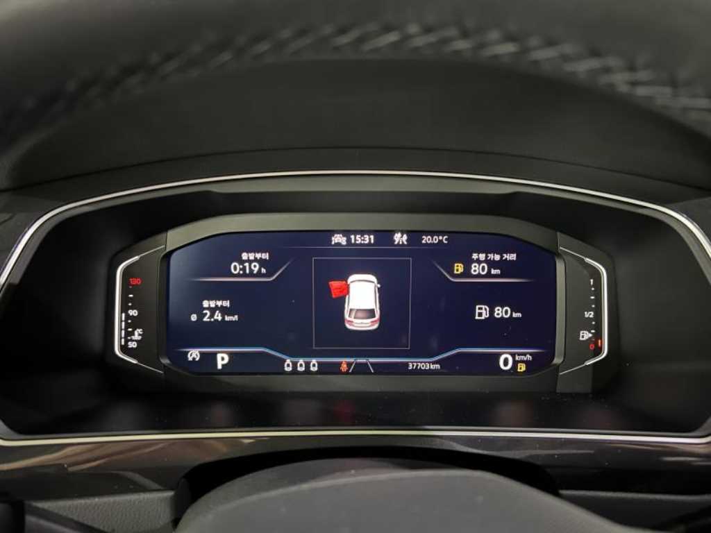 Volkswagen Tiguan - Vista 9