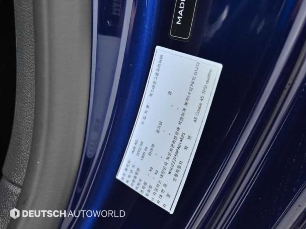 Audi A5 2023 Azul - Importación desde Corea - HF Imports Iquique - Foto 20