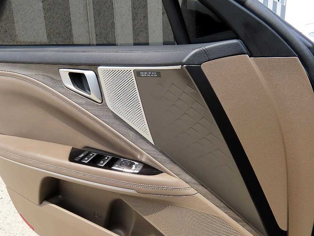 KIA K8 - Vista 11