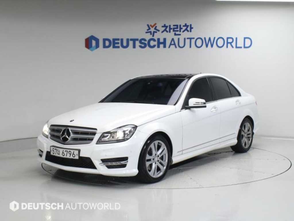 Mercedes Benz C Class 2013 Blanco - Importación desde Corea - HF Imports Iquique - Foto 1