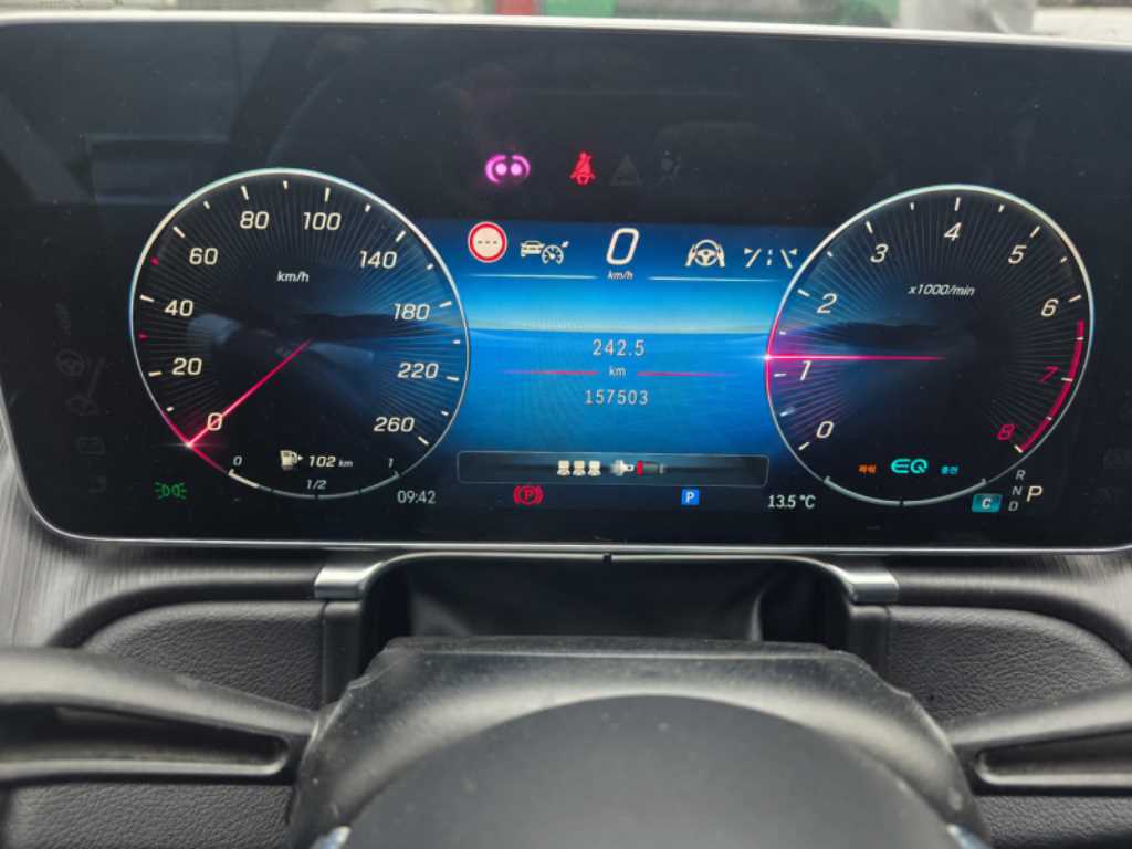 Mercedes Benz S Class - Vista 10