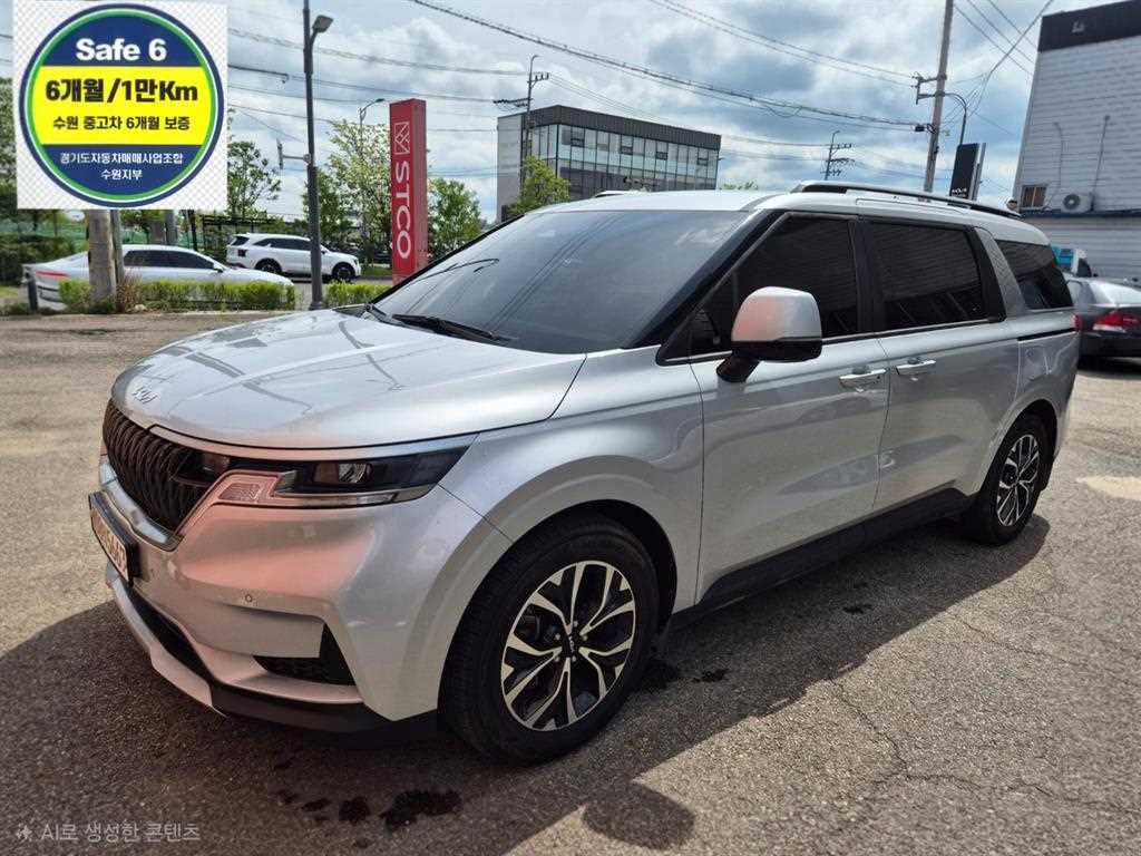 KIA Carnival 2022 Plateado - Importación desde Corea - HF Imports Iquique - Foto 1