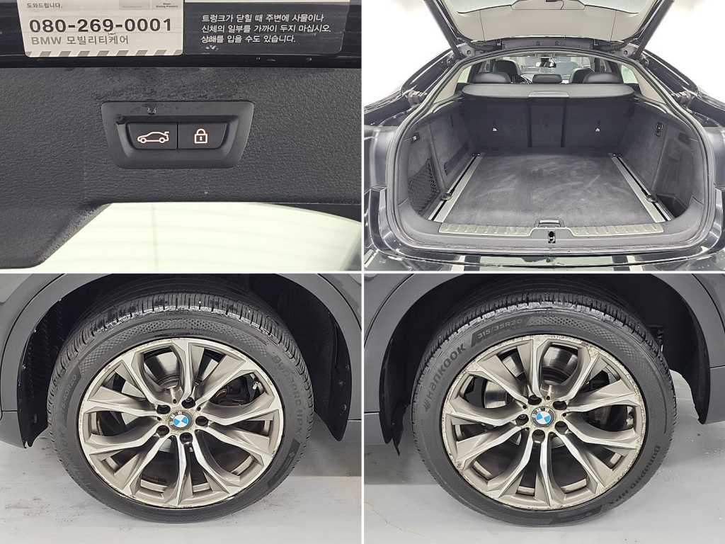BMW X6 2016 - Importación desde Corea - HF Imports Iquique - Foto 20
