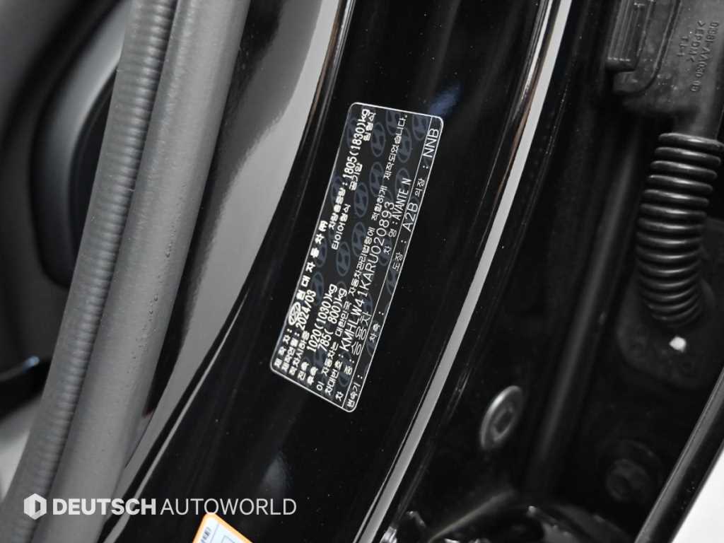 HYUNDAI Avante 2024 Negro - Importación desde Corea - HF Imports Iquique - Foto 20