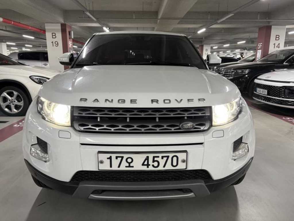 Land Rover Range Rover Bike 2015 Blanco - Importación desde Corea - HF Imports Iquique - Foto 1