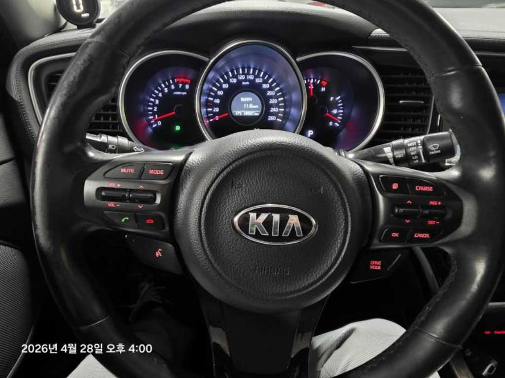 KIA K5 - Vista 6
