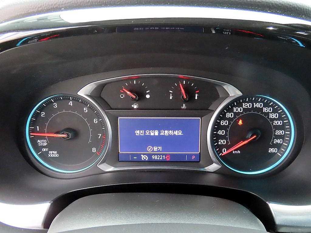 Chevrolet Travers - Vista 9