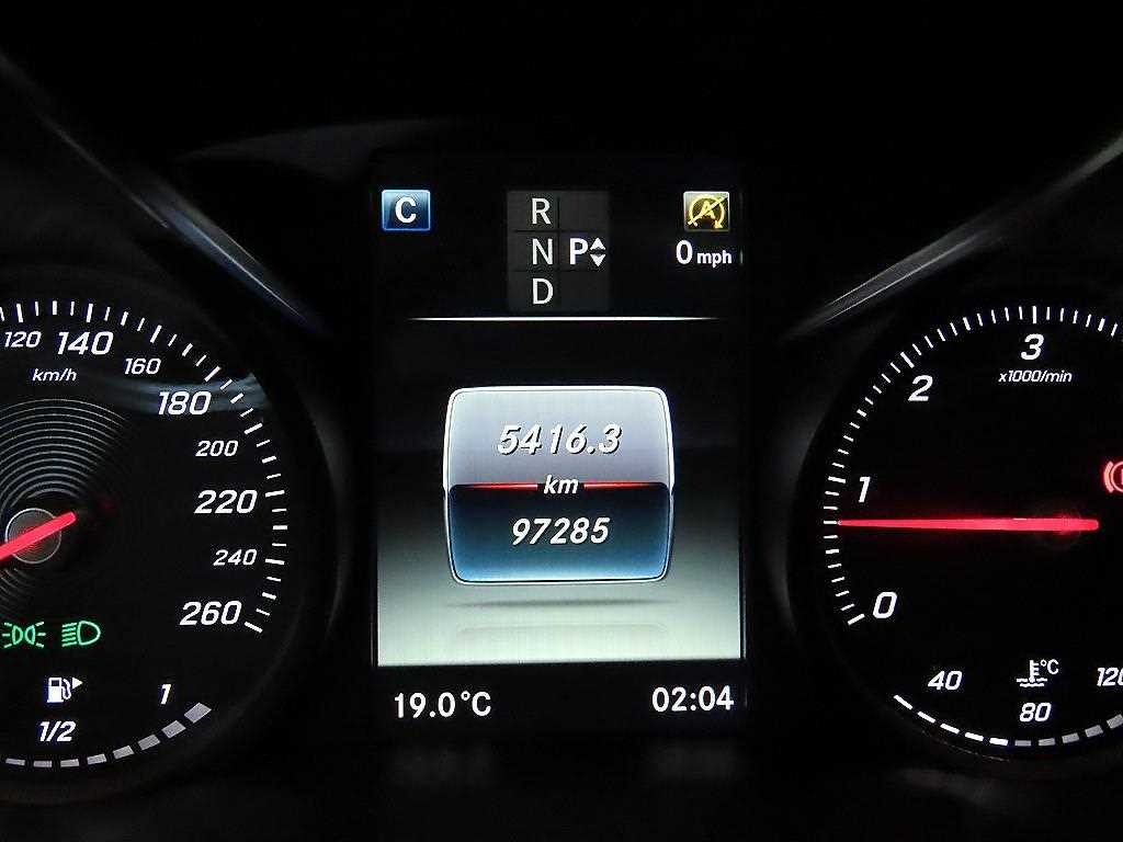 Mercedes Benz C Class - Vista 9