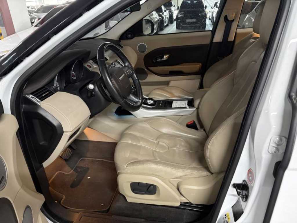 Land Rover Range Rover Bike - Vista 4