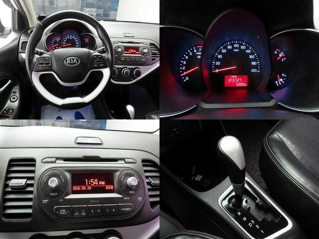 KIA Morning 2016 the color of pearl - Importación desde Corea - HF Imports Iquique - Foto 17