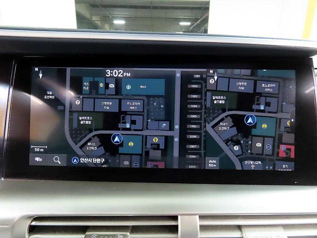 HYUNDAI Nexo 2024 - Importación desde Corea - HF Imports Iquique - Foto 14