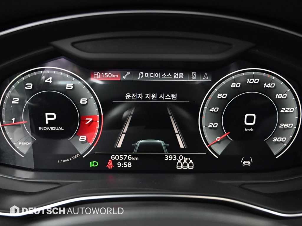Audi A6 - Vista 8
