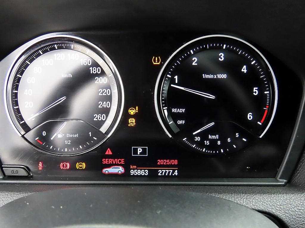 BMW 1 series - Vista 9