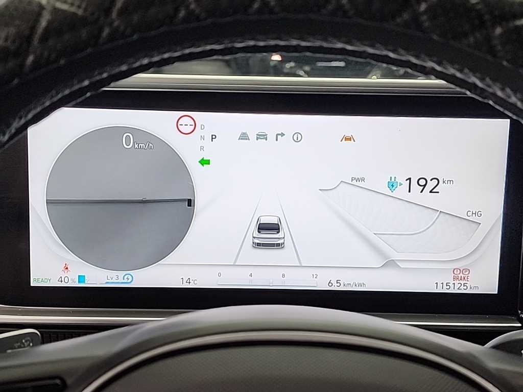 HYUNDAI Ioniq 6 - Vista 6