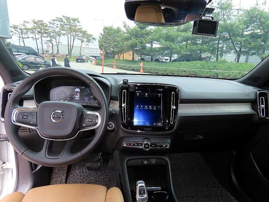 Volvo XC40 - Vista 7