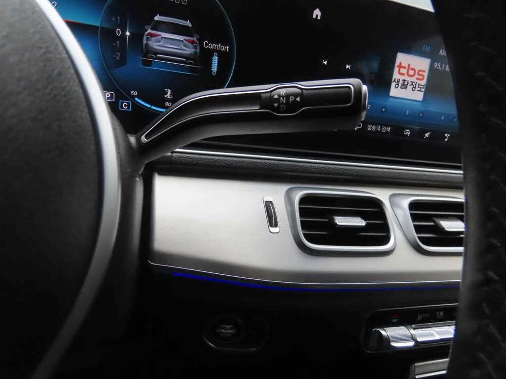 Mercedes Benz GLE Class 2019 - Importación desde Corea - HF Imports Iquique - Foto 15