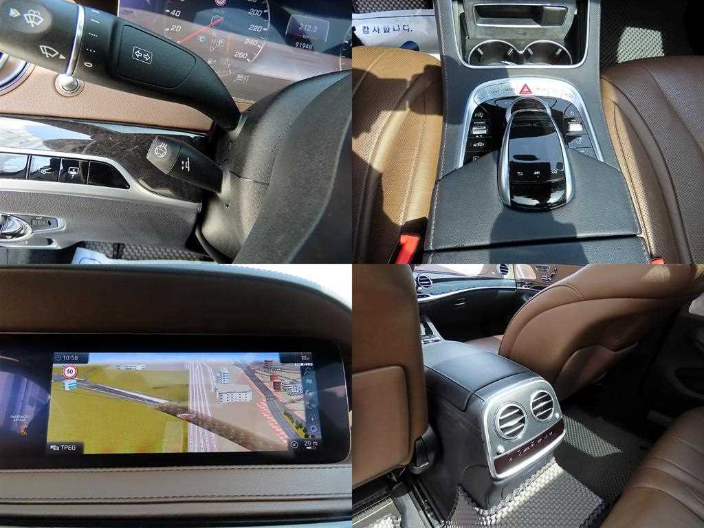 Mercedes Benz S Class 2019 Gris - Importación desde Corea - HF Imports Iquique - Foto 18