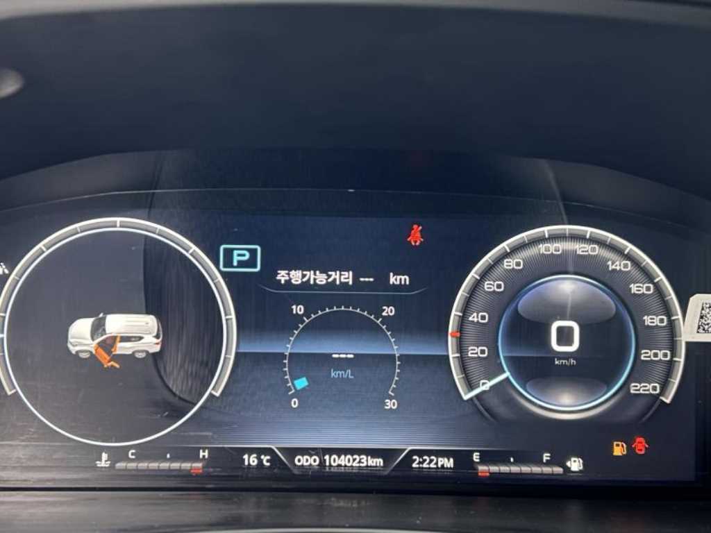 Ssangyong Rexton 2022 Blanco - Importación desde Corea - HF Imports Iquique - Foto 17