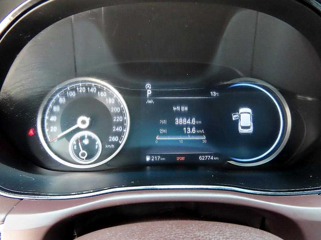 Genesis GV70 - Vista 9