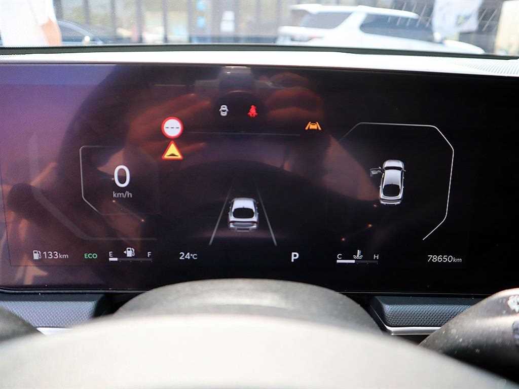 KIA K5 - Vista 9
