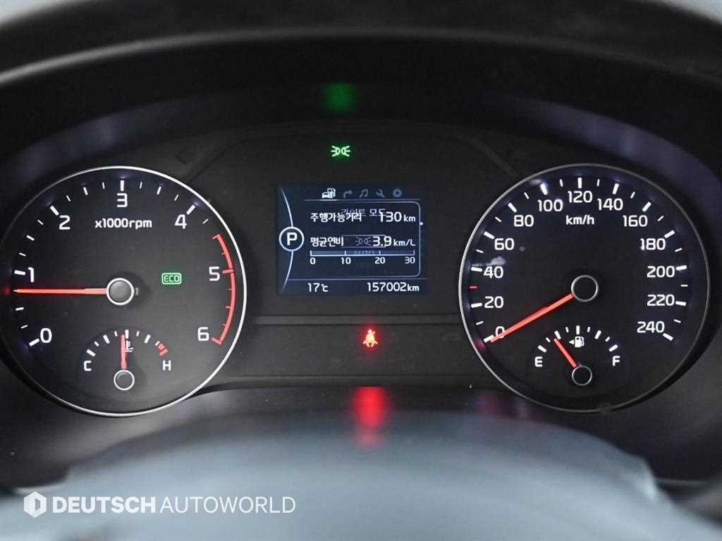 KIA Sportage - Vista 9