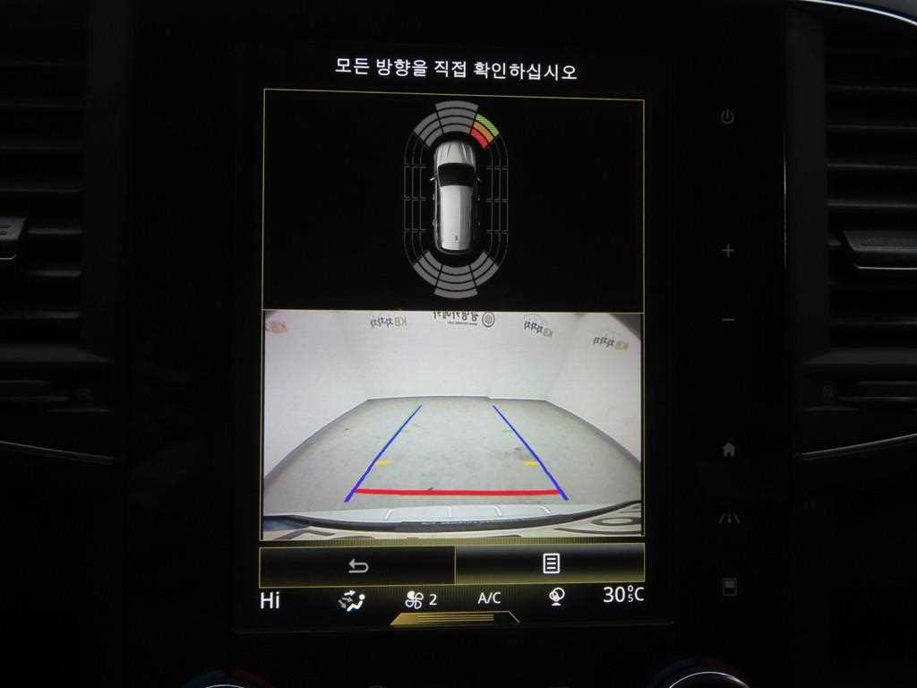 SAMSUNG QM6 2022 Blanco - Importación desde Corea - HF Imports Iquique - Foto 15