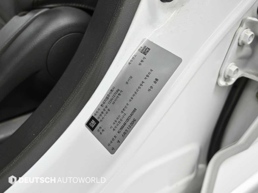 Chevrolet Spark 2014 - Importación desde Corea - HF Imports Iquique - Foto 20