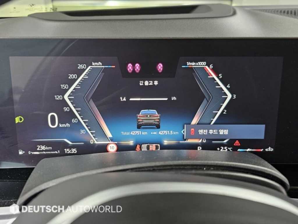 BMW X6 - Vista 5