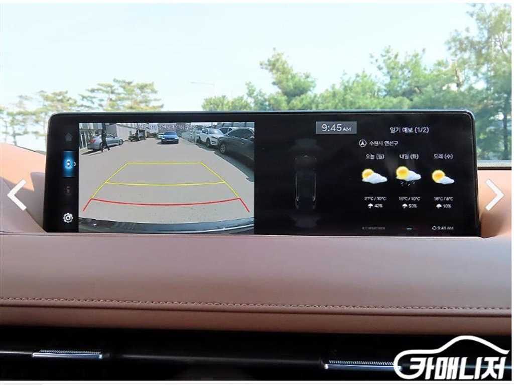Genesis G80 2021 Gris - Importación desde Corea - HF Imports Iquique - Foto 14