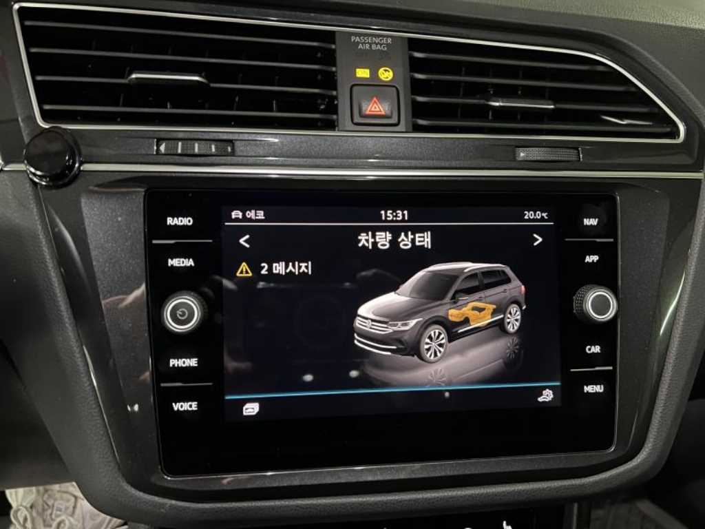 Volkswagen Tiguan 2023 - Importación desde Corea - HF Imports Iquique - Foto 14