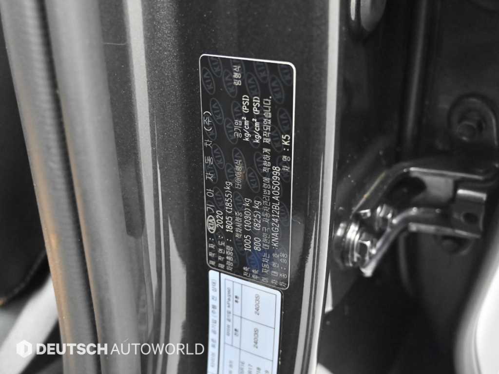 KIA K5 2020 Gris - Importación desde Corea - HF Imports Iquique - Foto 20