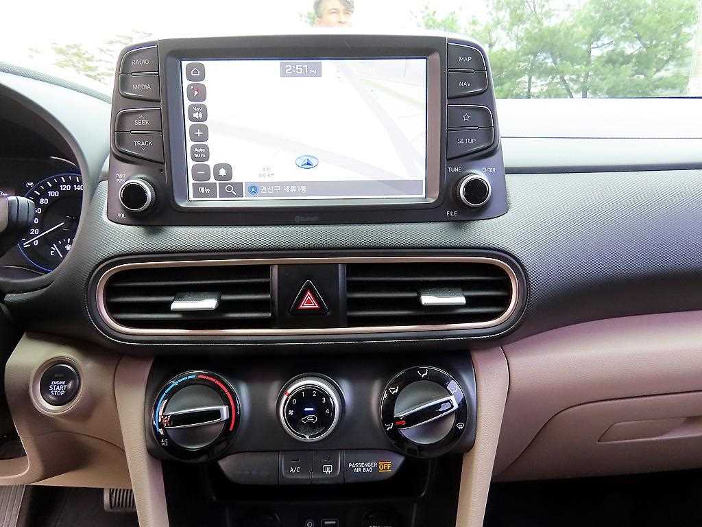 HYUNDAI Kona 2018 Gris - Importación desde Corea - HF Imports Iquique - Foto 13