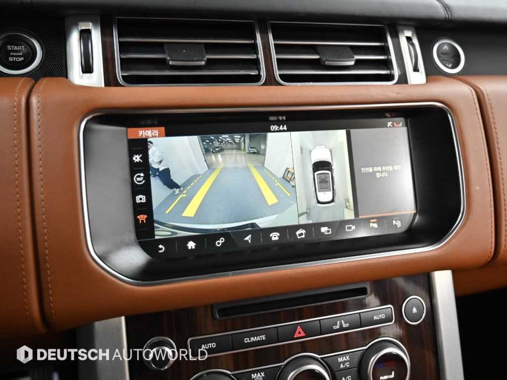 Land Rover Range Rover 2017 Blanco - Importación desde Corea - HF Imports Iquique - Foto 15