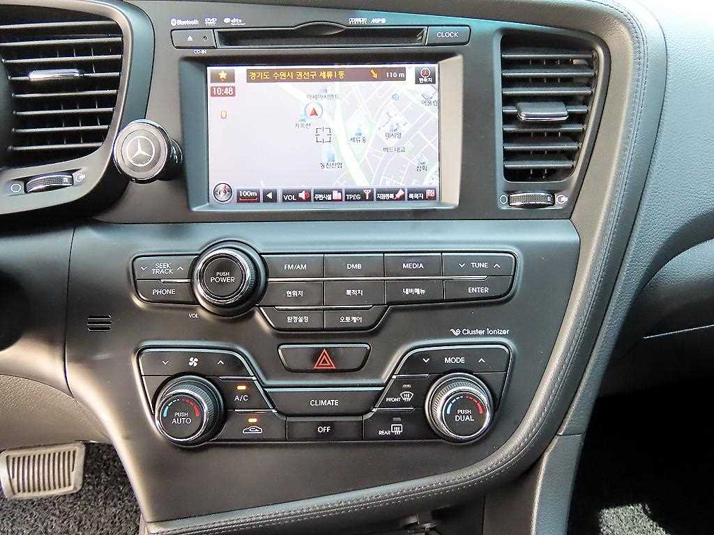 KIA K5 2011 Gris - Importación desde Corea - HF Imports Iquique - Foto 14