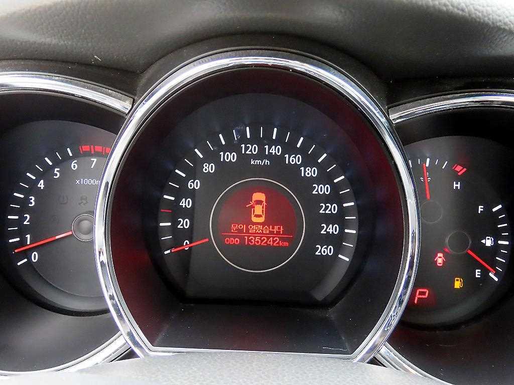 KIA K5 - Vista 9