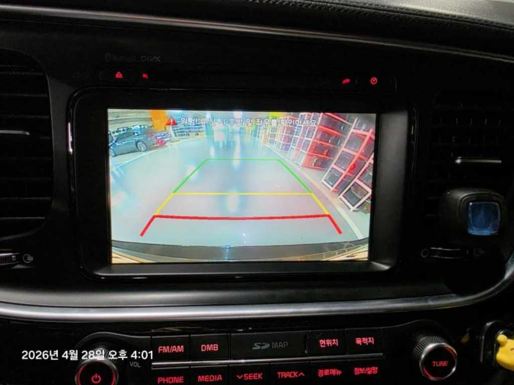 KIA K5 - Vista 11