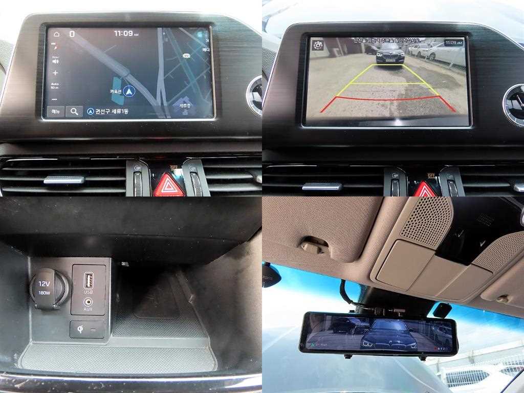 HYUNDAI Grandeur 2017 - Importación desde Corea - HF Imports Iquique - Foto 18