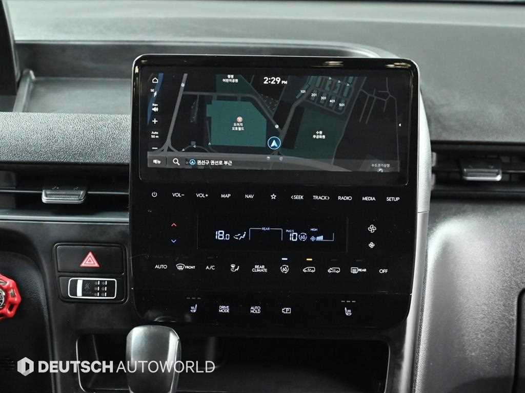 HYUNDAI Staria 2023 - Importación desde Corea - HF Imports Iquique - Foto 14