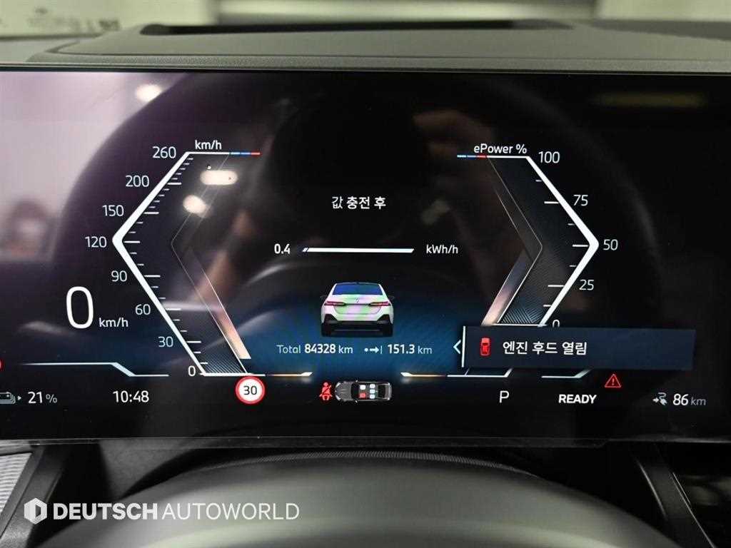 BMW i5 - Vista 8