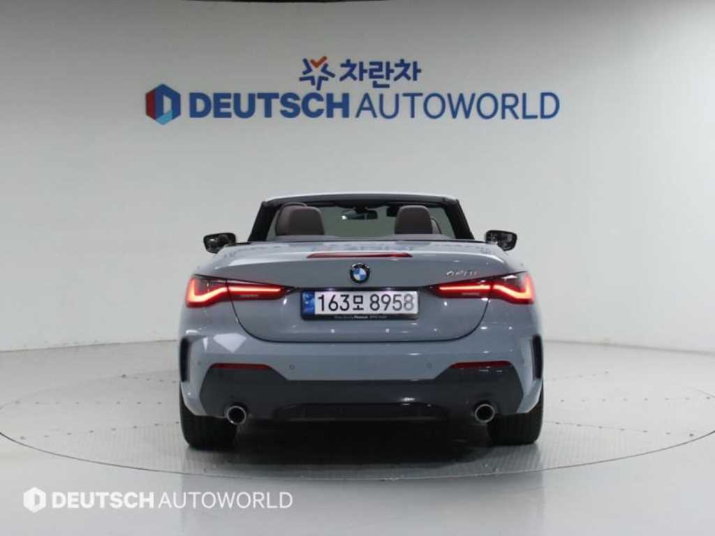 BMW 4 Series - Vista 4