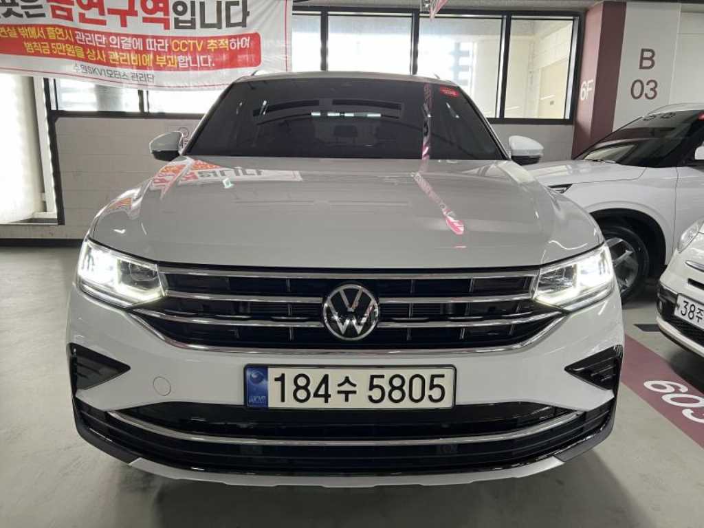 Volkswagen Tiguan 2023 - Importación desde Corea - HF Imports Iquique - Foto 1